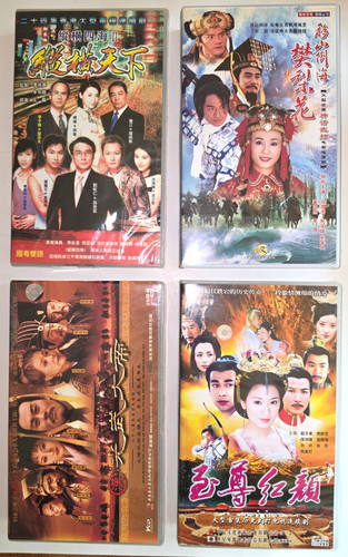 Chinese series where he - to,