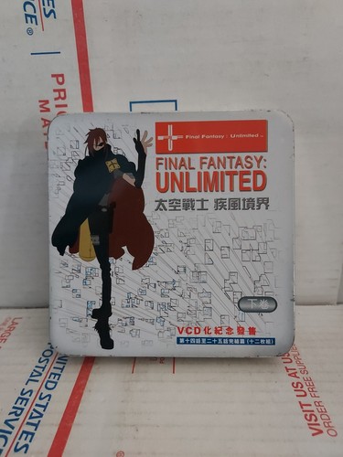 Final fantasy unlimited - final, fantasy: