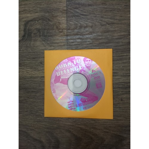 Born defence vcd discs only - born,