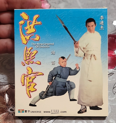 The new legend shaolin vcd - shaolin,