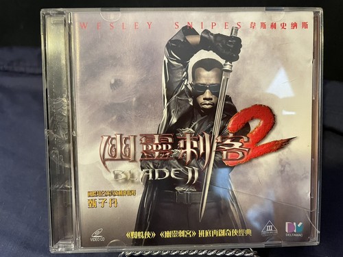 Blade video vcd gold - blade,