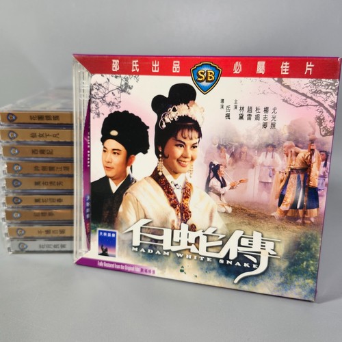 Shaw brothers movies studio - studio, 10